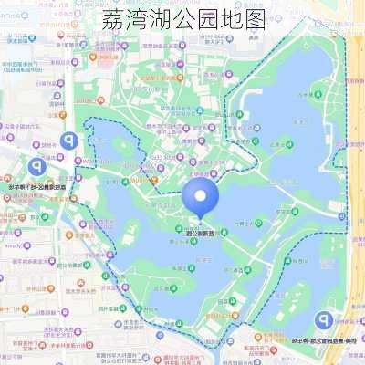 荔湾湖公园地图