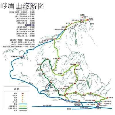 峨眉山旅游图